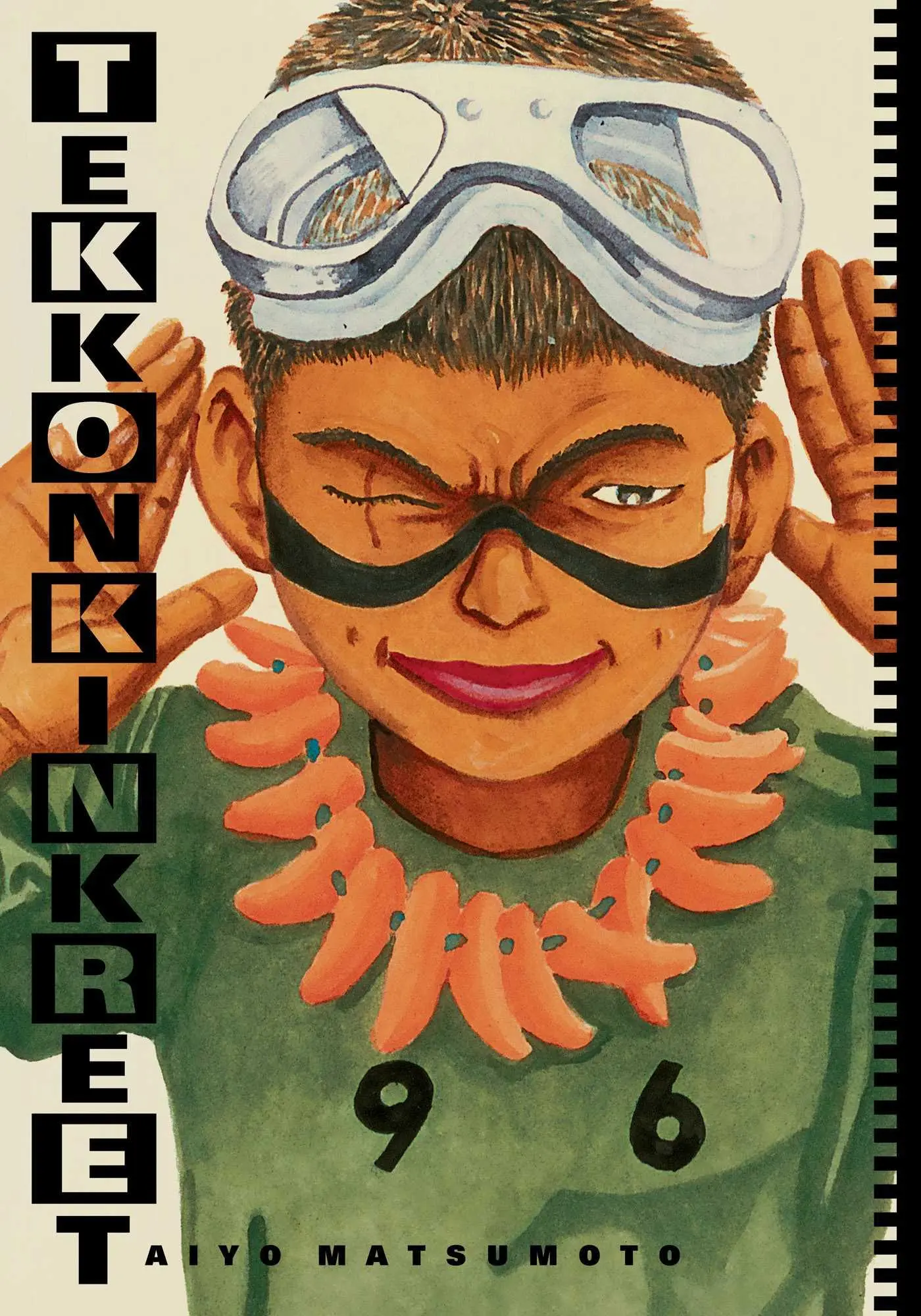 Cover: 9781974738816 | Tekkonkinkreet | Black & White 30th Anniversary Edition | Matsumoto